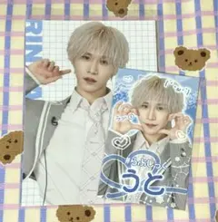 2026年最新】うと チェキの人気アイテム - メルカリ