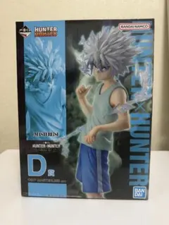 一番くじ HUNTER×HUNTER D賞 キルア MASTERLISE