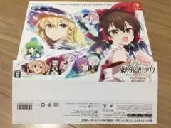 2026年最新】東方ダンマクカグラ ファンタジア 幻想郷メモリアル