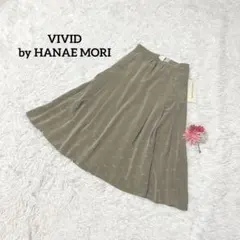 HANAE MORI フレアロングスカート タック 薄手 サラサラ ロゴ グレーのサムネイル