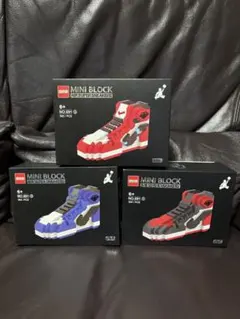 DR.STAR ミニブロック エアスーパースニーカー ミニブロック 3個セット