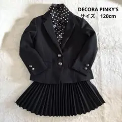 DECORA PINKY’S フォーマル　3点セット 120cm 卒園　入学