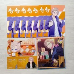 (A3! エースリー ) 万里⑤ ポストカード/色紙/特典