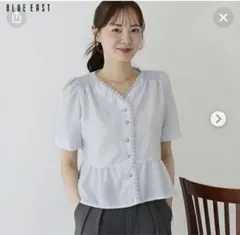 ブルーイースト　ペプラムブラウス　ブルー　フリル　ギャザーのサムネイル