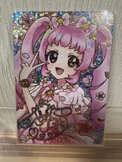 たろちゃん様 リクエスト 2点 まとめ商品