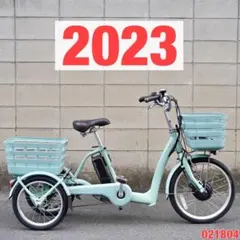 新品未使用✩ブリヂストン 電動アシスト三輪自転車ラクットワゴン サファイアブルー 楽天市場】【最大7倍エントリ要】送料無料※一部地域