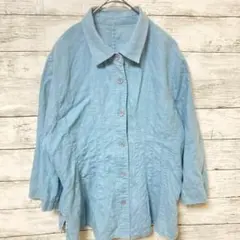 【古着】✨シャツ【M】レギュラーカバー　オーバーサイズ　リネン　ブルー