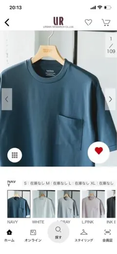 ポンチポケットショートスリーブTシャツ　Ｌサイズ　ネイビー