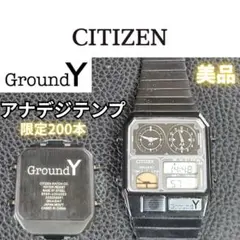 限定200本/極美品 Ground Y × CITIZEN ヨウジヤマモトのサムネイル