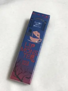 新品未使用 KATEリップモンスター 103秘めた炎 限定色