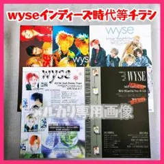 2026年最新】waive indiesの人気アイテム - メルカリ