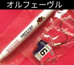 ①◆　競馬　JRA　◆　オルフェーヴル　◆　凱旋門賞　◆ストラップ　ボールペン◆ 2025年最新】凱旋門 ボールペンの人気アイテム - メルカリ