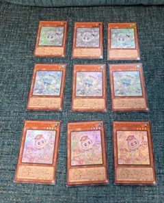 マルチャミー　スーパー各3枚まとめ売り❗