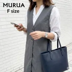 MURUA ムルーア Iラインジャンパースカート グレー F ロング丈 美品