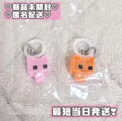 フミピ様 リクエスト 2点 まとめ商品