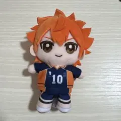 ハイキュー 日向翔陽 chibiぬい おすわりマスコット