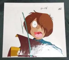 Item thumbnail for item d3cfebdf-2ceb-4b41-b603-a75ea9f6e127