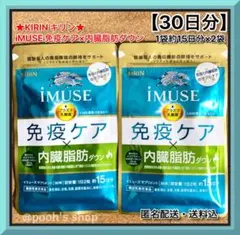 Item thumbnail for item 84ed6fcb-ce08-498f-b308-e39456a8688c