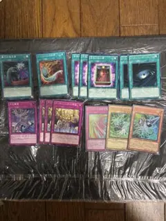 遊戯王 デッキパーツ まとめ売り 29枚 - メルカリ