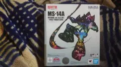 Item thumbnail for item 035dff70-7c18-40c5-bb95-2f1143411a00