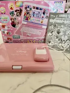 Item thumbnail for item 52d26b26-09cb-4bf7-a58d-9efcfc3a3487