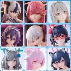 【まとめ割】 ブルーアーカイブ Yumemirize フィギュア ９体セット