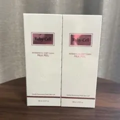 Ruby Cell インテンシブ4U ディープクリーンミルクピール 2本セット