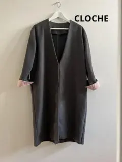 セール！ノーカラーコート　ロングコート　チャコールグレー　グレー