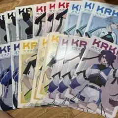 KRKR 混血のカレコレ 17枚セット　非売品のサムネイル