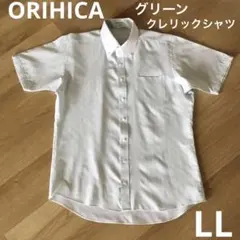 ORIHICA オリヒカ　メンズ　シャツ　半袖　グリーン　クレリック
