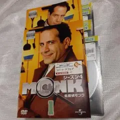名探偵モンク　MONK シーズン4 　全8巻 ジャケット2枚のみ　レンタル落ち