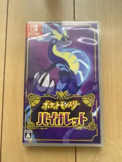 Item thumbnail for item bd0e2248-3a34-4868-a410-5c1b16e72103