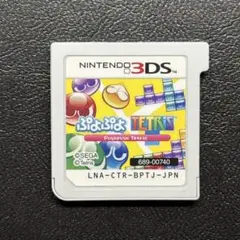 えだまめ様 リクエスト 3点 まとめ商品