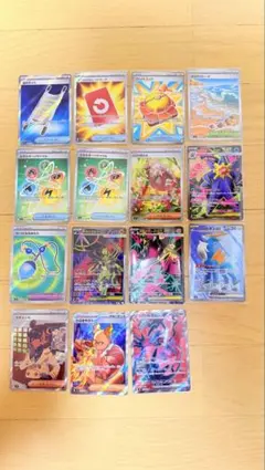 あ*う様 ポケモンカードセット SAR+SRまとめ