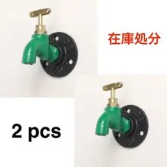 きょうしろー様 リクエスト 3点 まとめ商品