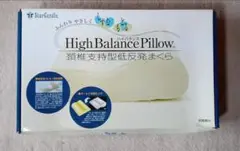Star Candle High Balance Pillow