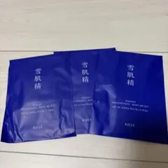KOSÉSEKKISEI BRIGHTENINGSKINCARE サンプル雪肌精
