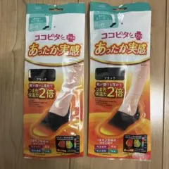 Item thumbnail for item 2079cc10-c0b4-4ec9-9d5b-00a2e797ca93