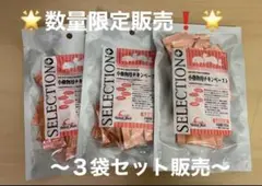 Item thumbnail for item d3a78ca6-6ea4-4055-84cb-c306f5973444