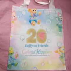 Item thumbnail for item 5ec78fa7-99c4-4385-8c92-dd6bf1137c16