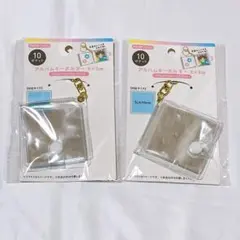 セリア アルバムキーホルダー ×2 10ポケット