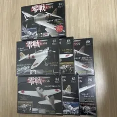 2025年最新】零戦をつくる デアゴスティーニの人気アイテム - メルカリ