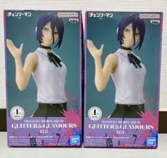 【チェンソーマン GLITTER&GLAMOURS レゼ ２個】