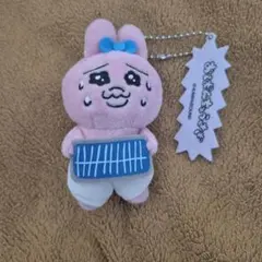 おぱんちゅうさぎ
