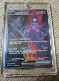 2026年最新】ポケモンカード 韓国版の人気アイテム - メルカリ