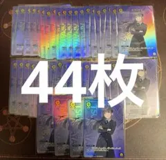 雨夜 燕4枚セット ユニオンアリーナ Vジャンプ 2026年 5月号 付録