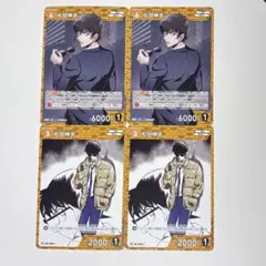 名探偵コナンカードゲーム　松田陣平　c4枚セット まとめ販売