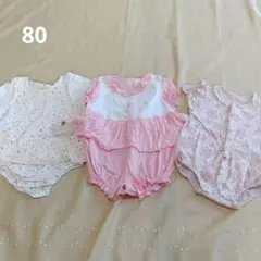 女の子　80 ロンパース　半袖ロンパース　まとめ売り