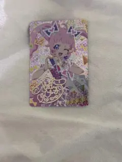 ひみつのアイプリ 青空ひまり ポッピンハートバズリウム 星4 サイン