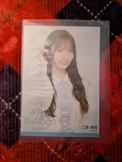 Item thumbnail for item 812941d7-af3a-4e80-83a3-688e1de1cf02